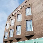 Hotel Gobeo Park Vitoria-Gasteiz